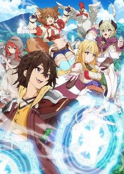 Koko wa Ore ni Makasete Saki ni Ike to Itte kara 10-nen ga Tattara Densetsu ni Natteita.