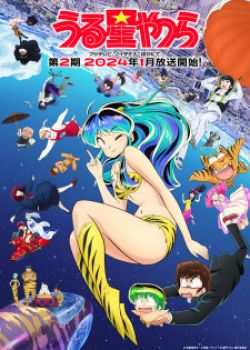 Phim Urusei Yatsura (2022) 2nd Season