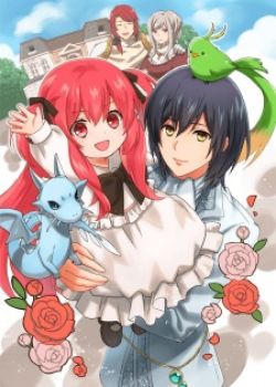 Phim 0-saiji Start Dash Monogatari