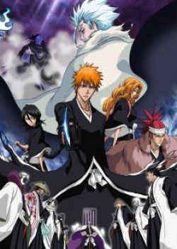 Bleach Movie 2: Mou Hitotsu No Hyourinmaru