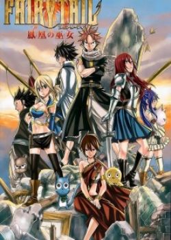 Phim Fairy Tail: Houou no Miko - Hajimari no Asa