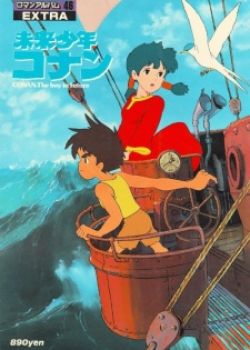 Future Boy Conan - Cậu Bé Thông Minh