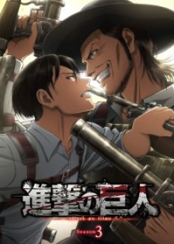 Phim Attack on Titan SS3 - Đại chiến Titan (Phần 3)