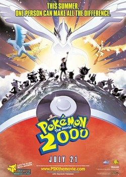 Pokemon Movie 2: Sự Bùng Nổ Của Lugia Huyền Thoại