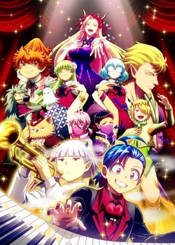 Mairimashita! Iruma-kun 4th Season