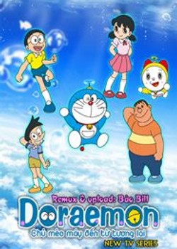 Doraemon (2005)