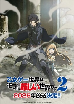 Mắc Kẹt Trong Game Hẹn Hò: Thế Giới Game Otome Thật Khắc Nghiệt Với Nhân Vật Quần Chúng (Phần 2)