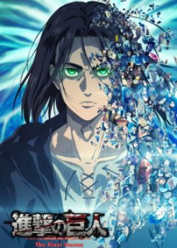 Phim Attack on Titan SS5 - Đại chiến Titan (Phần 5)