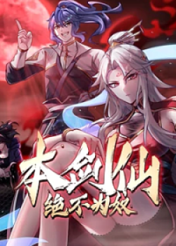 Phim Bản Kiếm Tiên Tuyệt Không Làm Nô