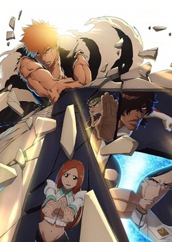 Bleach: Huyết Chiến Ngàn Năm - Kiếp Nạn
