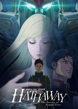Mobile Suit Gundam: Tia Chớp Hathaway