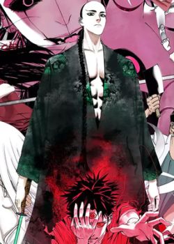 Phim Nam Đình Cốc Vi