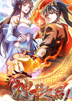 Phim Ta Là Đời Sau Của Thần Long